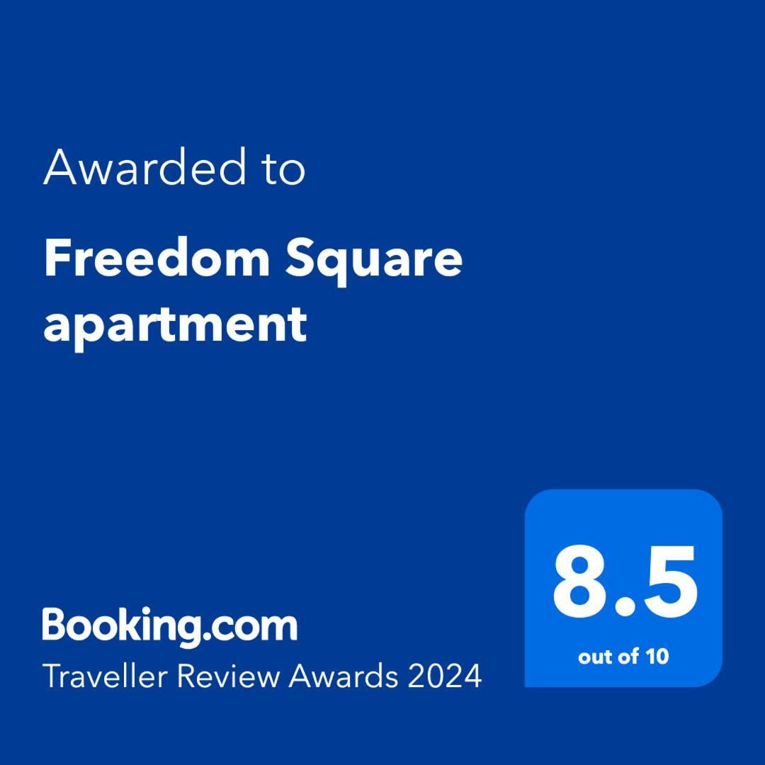 Freedom Square Apartment Тбілісі Екстер'єр фото
